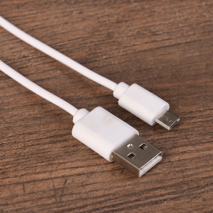 Светильник проектор "Инопланетный корабль" 3 режима USB 12,5х17х17 см