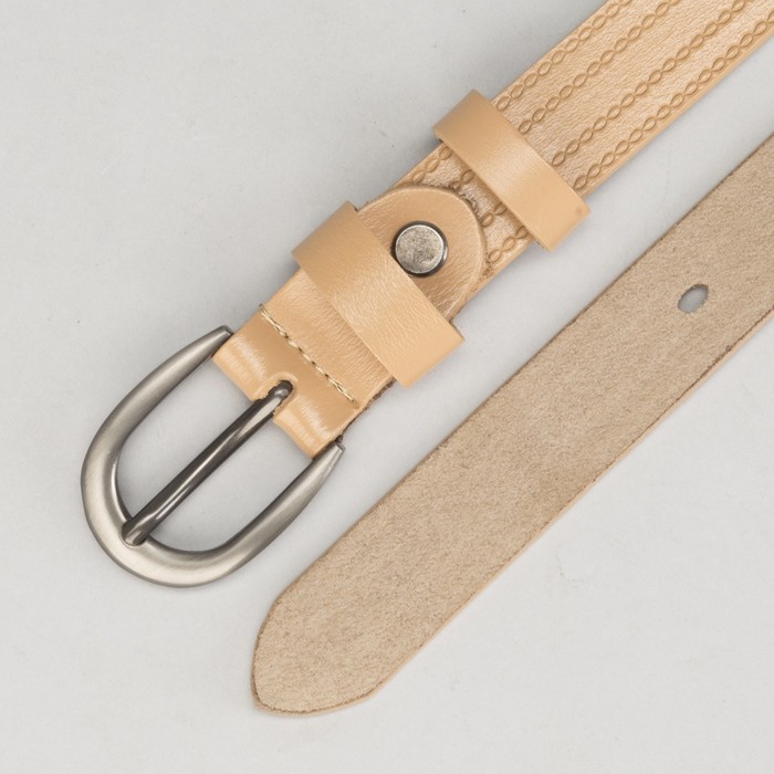 Ремень женский, винт, пряжка под тёмный металл, ширина - 2,5 см, цвет бежевый
