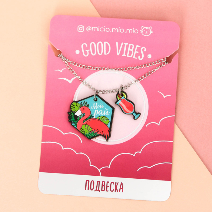 Подвеска деревянная "Фламинго"