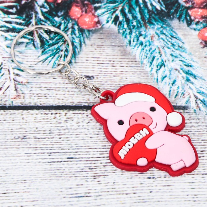 Брелок резиновый "Любви"