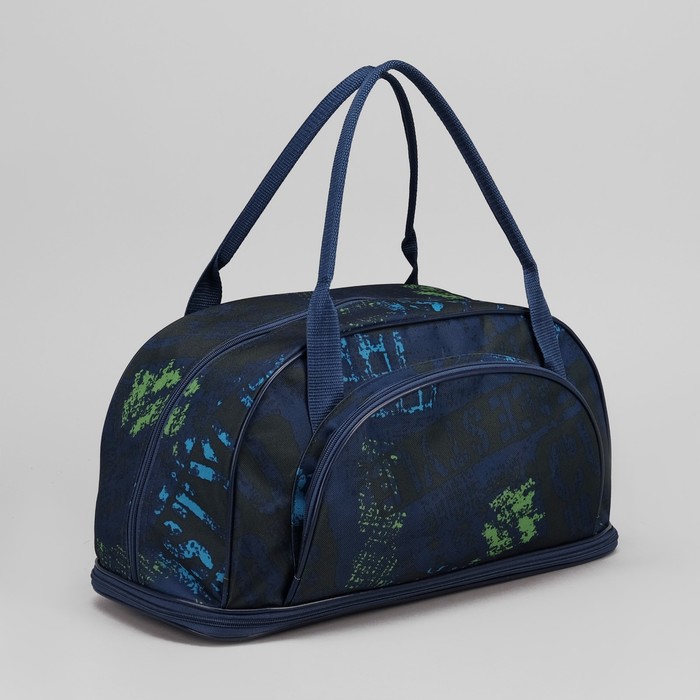 Саквояж "Буквы", трансформер, отдел на молнии, наружный карман, цвет синий