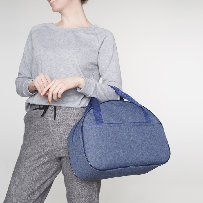 Саквояж, отдел на молнии, наружный карман, цвет синий джинсовый