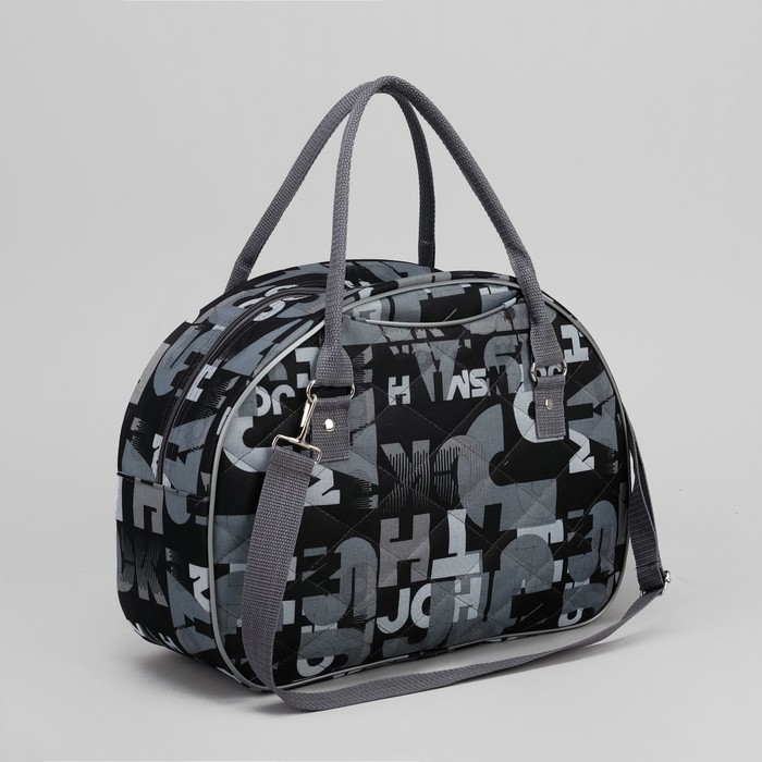 Сумка дорожная "Буквы", отдел на молнии, наружный карман, цвет серый