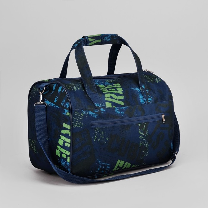 Саквояж "Буквы", отдел на молнии, длинный ремень, цвет синий