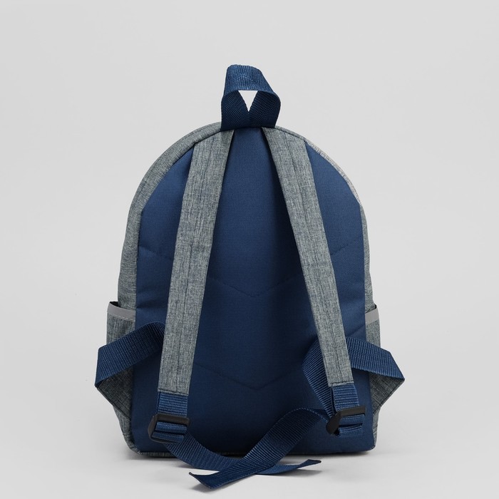 Рюкзак молодёжный, отдел на молнии, 3 наружных кармана, цвет джинсовый варёнка