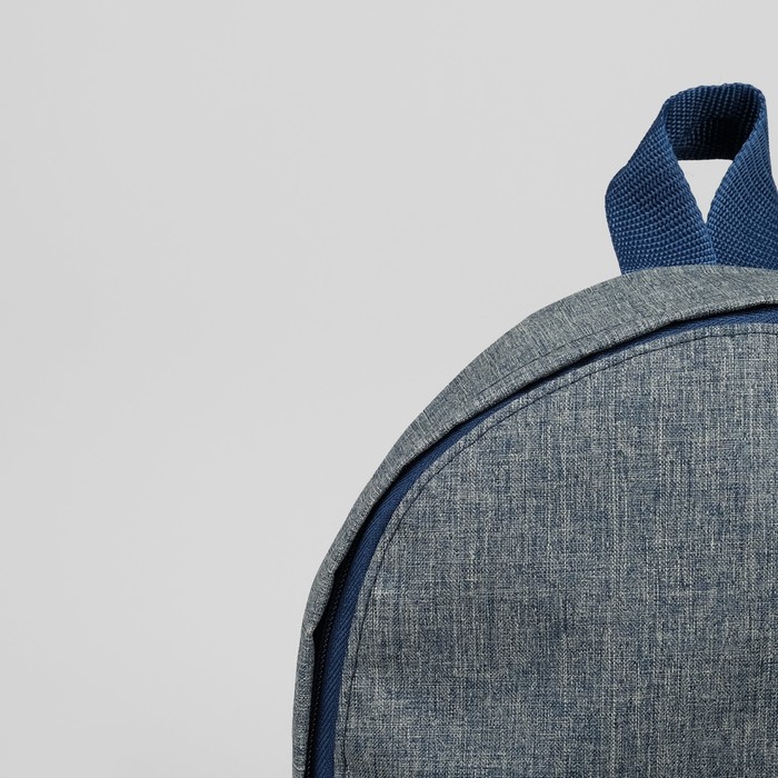 Рюкзак молодёжный, отдел на молнии, 3 наружных кармана, цвет джинсовый варёнка