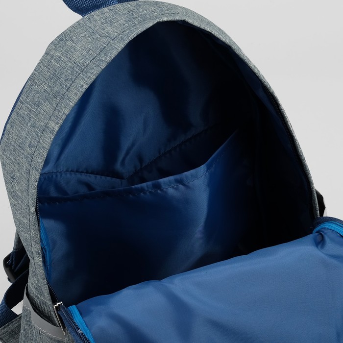 Рюкзак молодёжный, отдел на молнии, 3 наружных кармана, цвет джинсовый варёнка