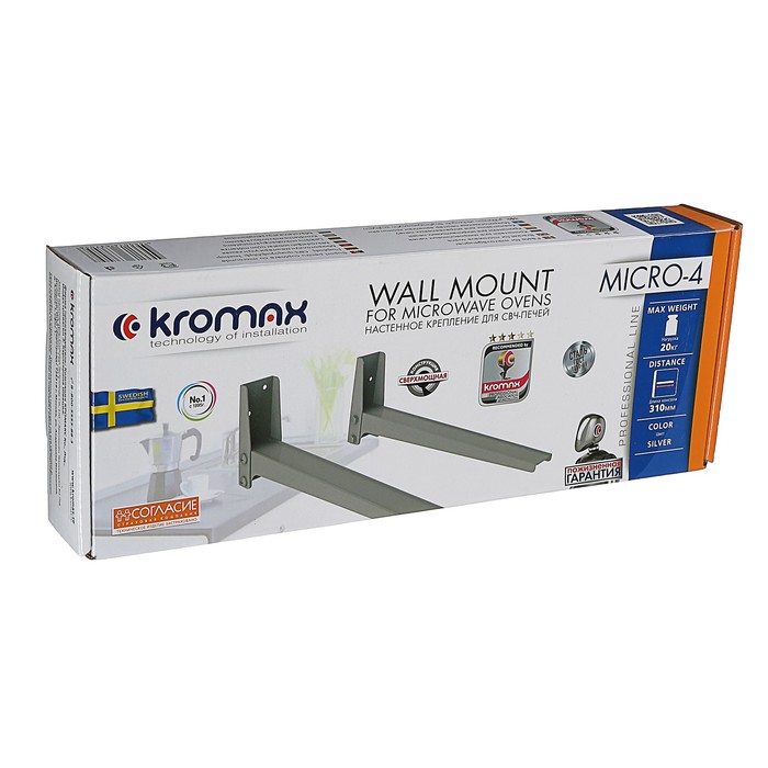 Кронштейн для микроволновки Kromax MICRO-4 new silver, нагрузка 20 кг, фиксированный, цвет с 37232