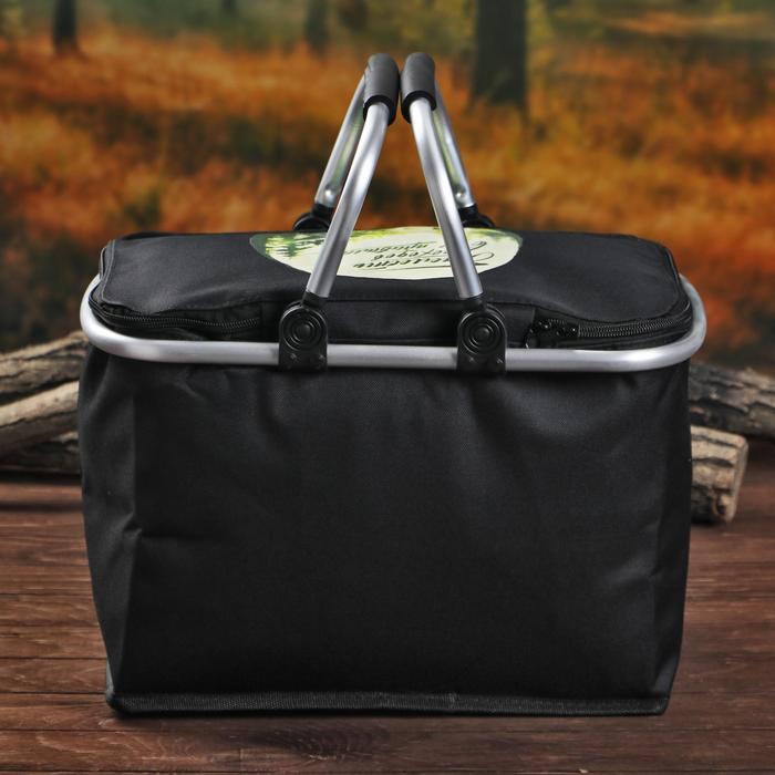 Термосумка "Прелесть походов", 20 л