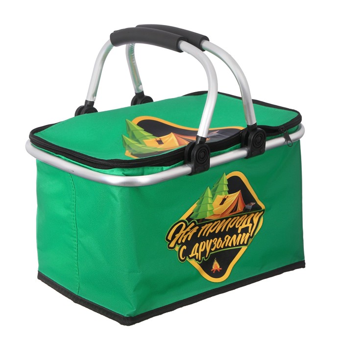 Термосумка "На природу с друзьями", 20 л