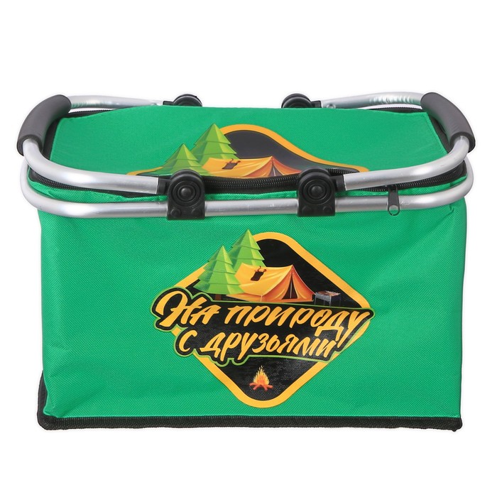 Термосумка "На природу с друзьями", 20 л