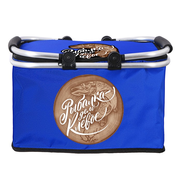 Термосумка "Рыбалка дело клевое", 20 л