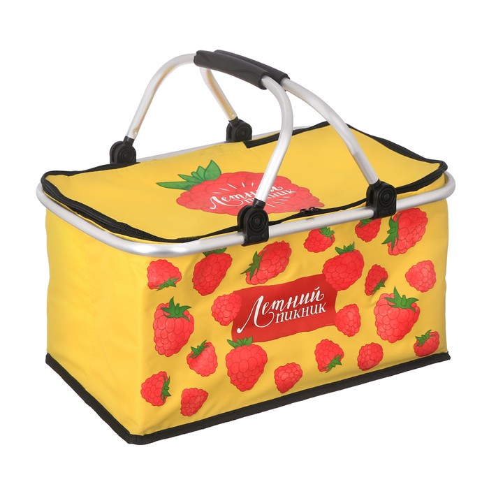 Термосумка "Летний пикник", 30 л