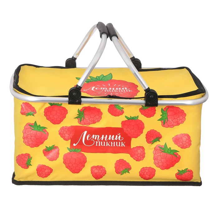Термосумка "Летний пикник", 30 л