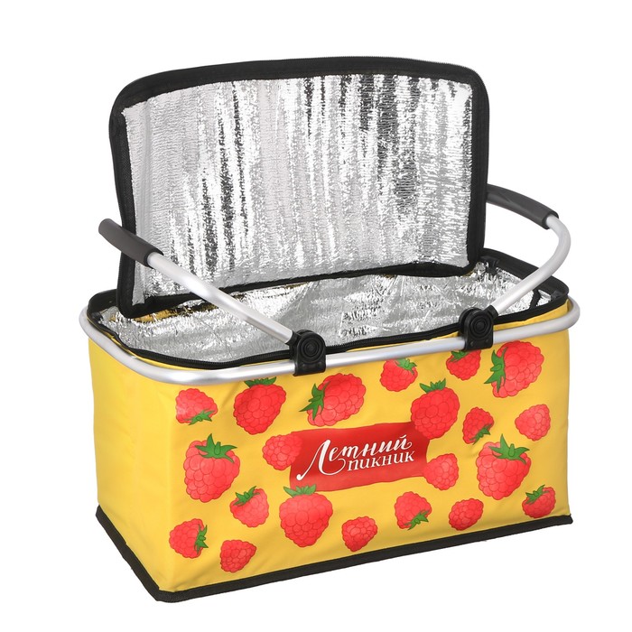 Термосумка "Летний пикник", 30 л