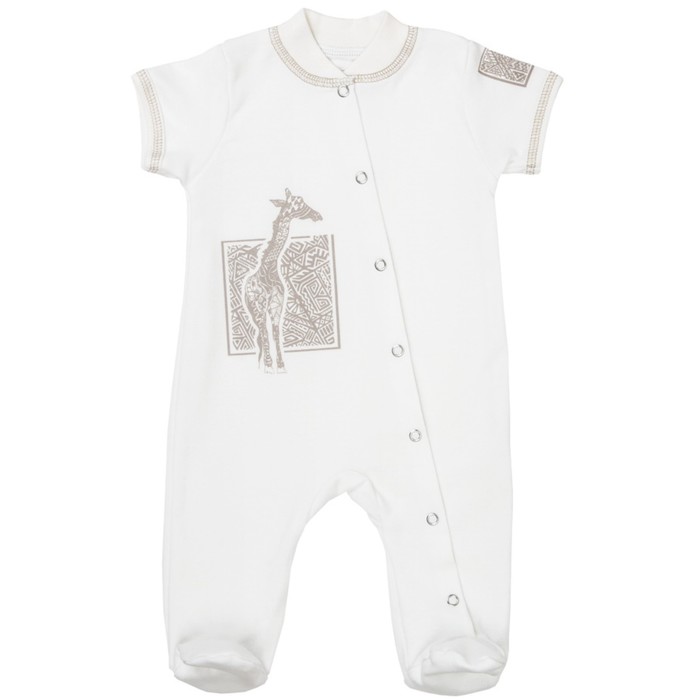 Комбинезон детский, рост 68 см, цвет бежевый СФ-01-04-01