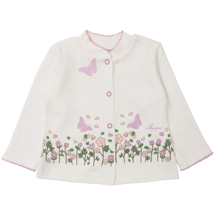 Кофта для девочки, рост 86 см, цвет бежевый ЦП-01-02-144