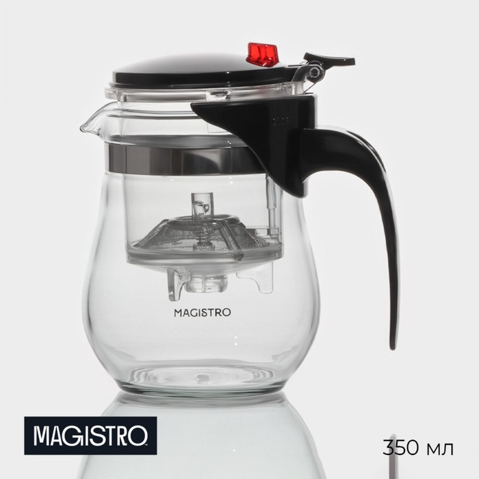 Чайник стеклянный заварочный Magistro «Мехико», 350 мл, с металлическим ситом, пластиковая колба чайник стеклянный заварочный magistro льдинка 300 мл с металлическим ситом
