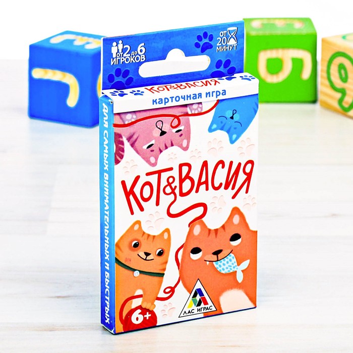 Настольная игра на внимание и скорость "Котовасия"