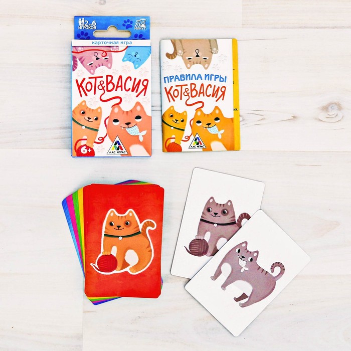 Настольная игра на внимание и скорость "Котовасия"