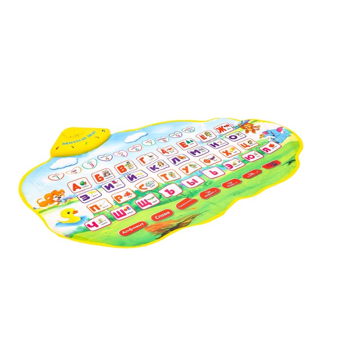 Обучающий плакат "Азбука", световые эффекты