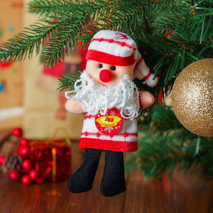 Подвеска-игрушка "С новым годом" виды МИКС