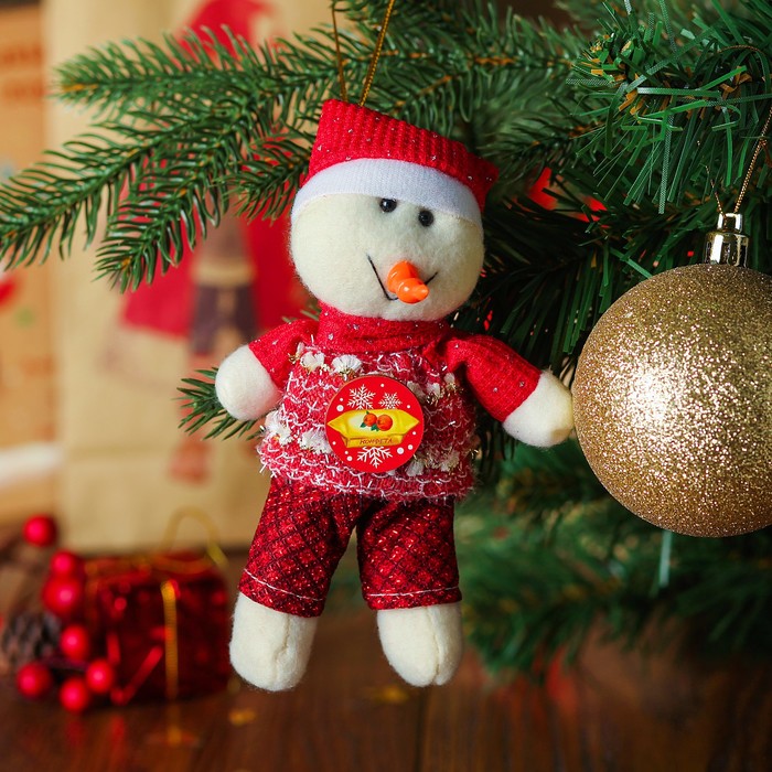 Подвеска-игрушка "С новым годом" виды МИКС