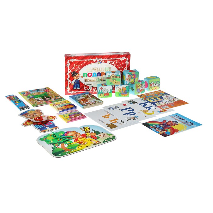 Лучший подарок малышу, 10 в 1 ДН-1