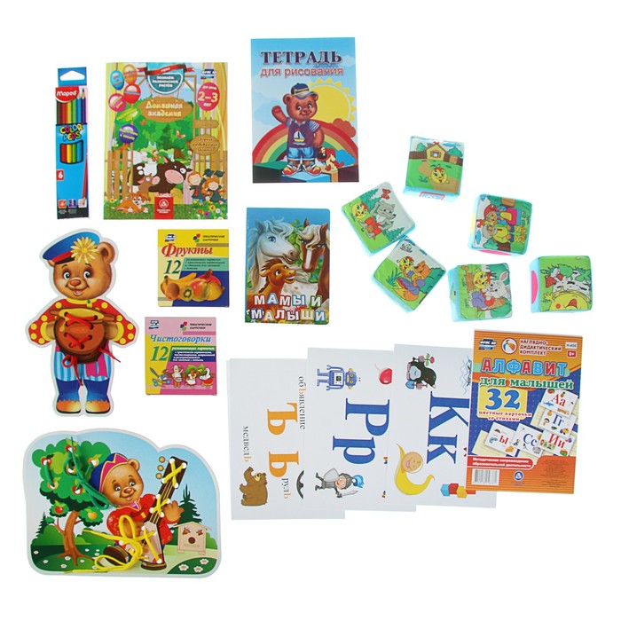 Лучший подарок малышу, 10 в 1 ДН-1