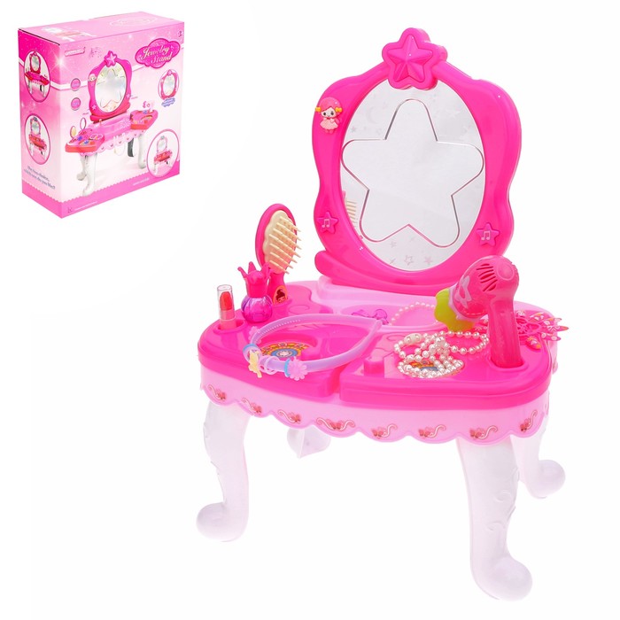 Игровой модуль "Столик Маленькая мечта" с аксессуарами, световые и звуковые эффекты