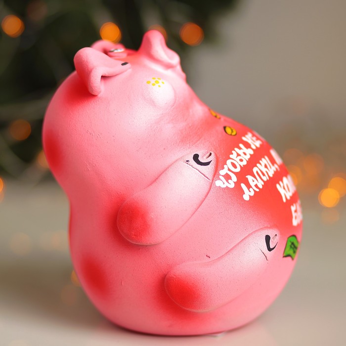 Копилка "Свинка: чтобы не откинуть лапки, положи в копилку бабки!" розовая