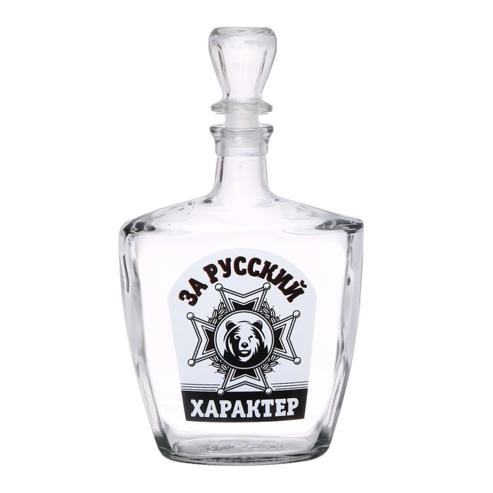 Штоф "За характер", 700 мл