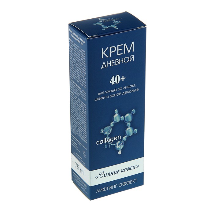 Фито-крем дневной для лица «Зелёный Алтай» Сияние кожи 40+, 75 мл