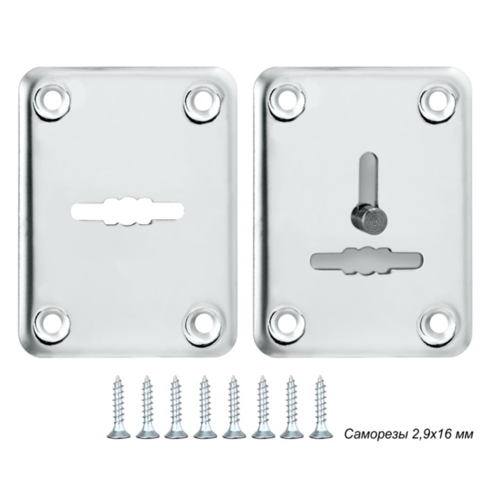 Декоративная накладка Punto ESC081-SS, на сувальдный замок, 2 шт.