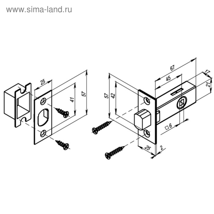 Задвижка врезная Punto DB-45 ABG, цвет  бронза