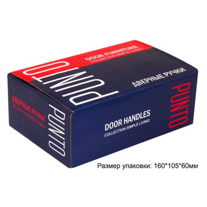 Ручка раздельная Punto REX TL SN/CP-3, цвет матовый хром/хром