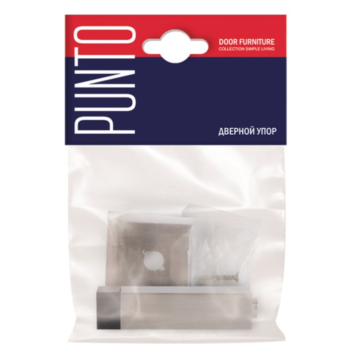 Упор дверной Punto DS PW-75 CF-17, цвет кофе