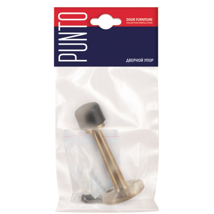 Упор дверной Punto DS PW-80 CFB-18, цвет кофе глянец