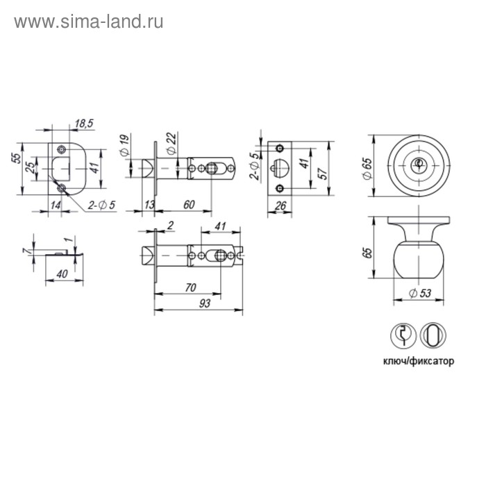 фото Ручка защелка punto 6072 ac-e, ключ/фиксатор, цвет, цвет медь