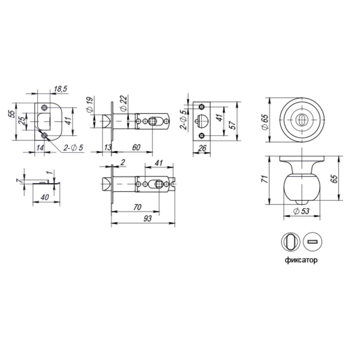 Ручка защелка Punto 6072 PB-B, с фиксатором, цвет цвет золото