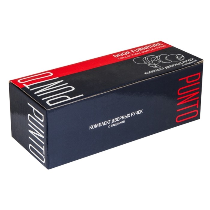 Ручка защелка Punto 6072 PB-B, с фиксатором, цвет цвет золото