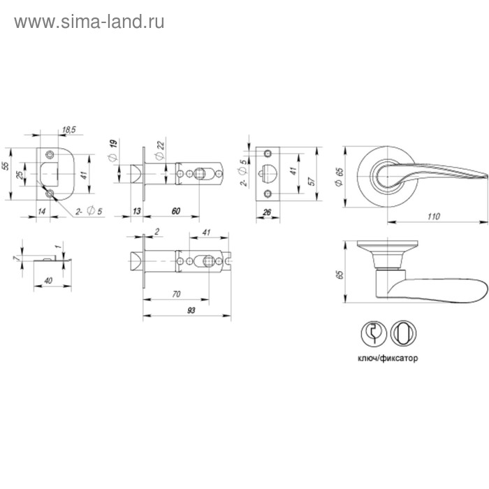 фото Ручка защелка punto 6020 pb-e, ключ/фиксатор, цвет золото