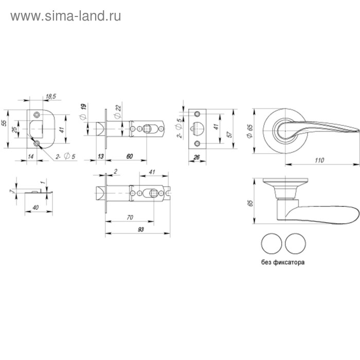 фото Ручка защелка punto 6020 sb-p, без фиксатора, мат. цвет золото
