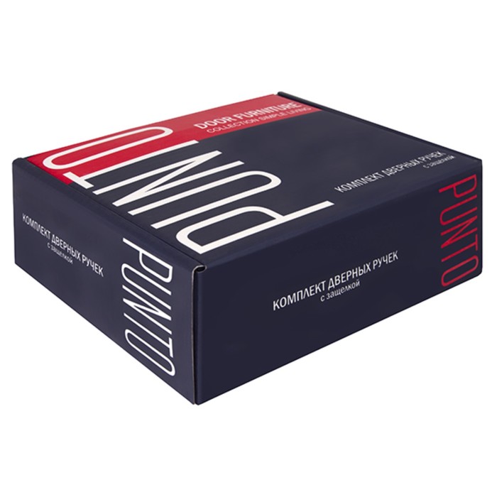 Ручка защелка Punto 6024 PB-B, с фиксатором, цвет золото