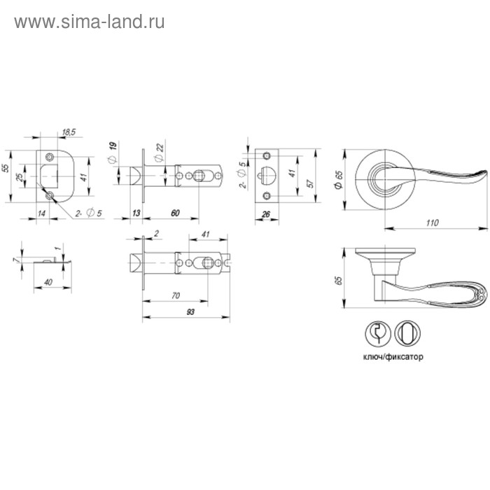 фото Ручка защелка punto 6030 mab-e, ключ/фиксатор, цвет матовая бронза