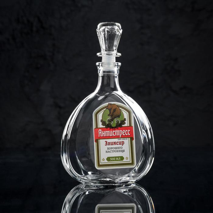 Штоф "Антистресс", 500 мл