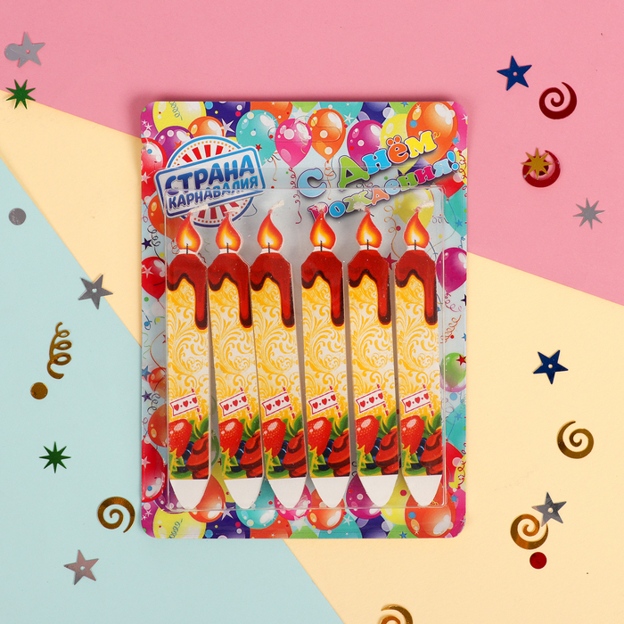 Набор свечей в торт "Праздничные" 6шт №2