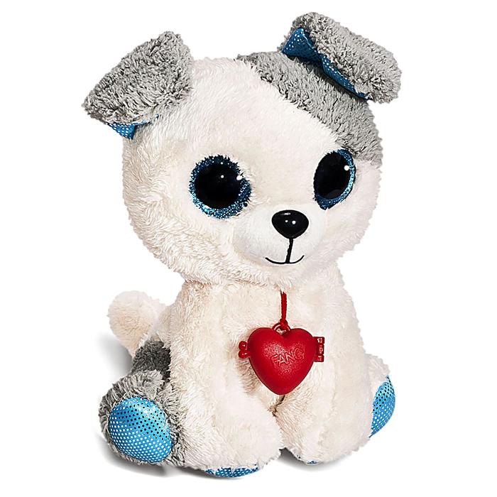 Мягкая игрушка "Глазастик Собачка", 22 см