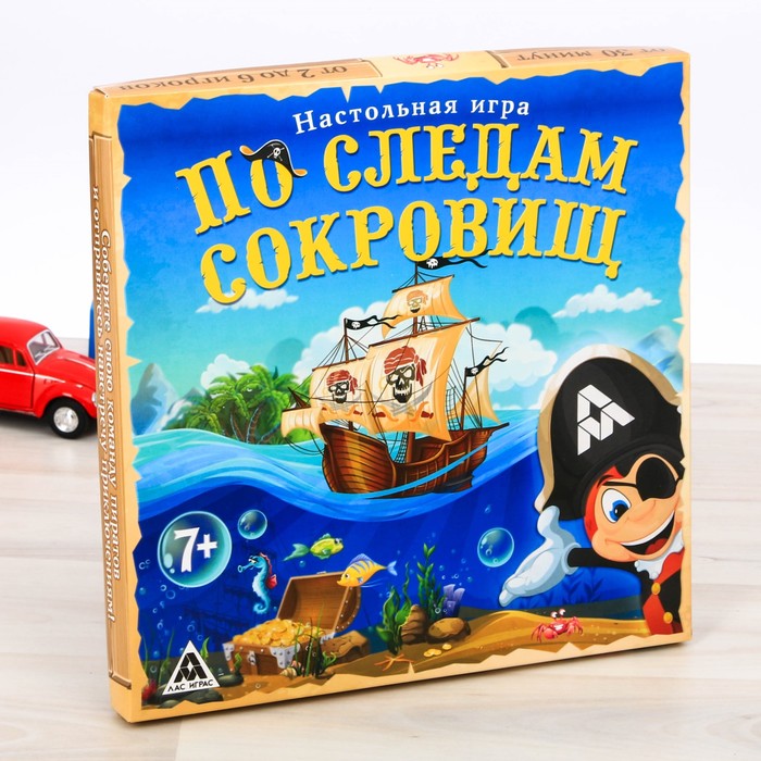 Настольная игра "По следам сокровищ"