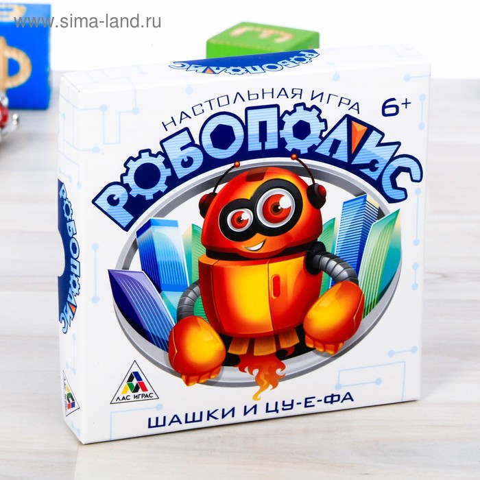 Настольная игра Робополис 110₽